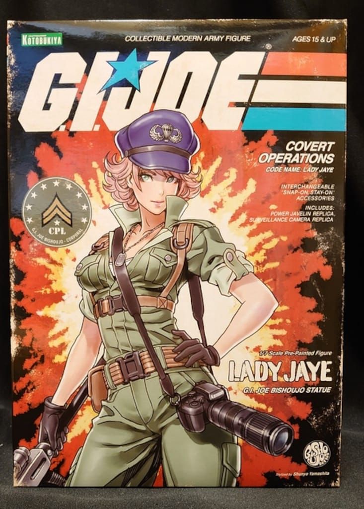 コトブキヤ G.I.JOE美少女 レディ・ジェイ PVC