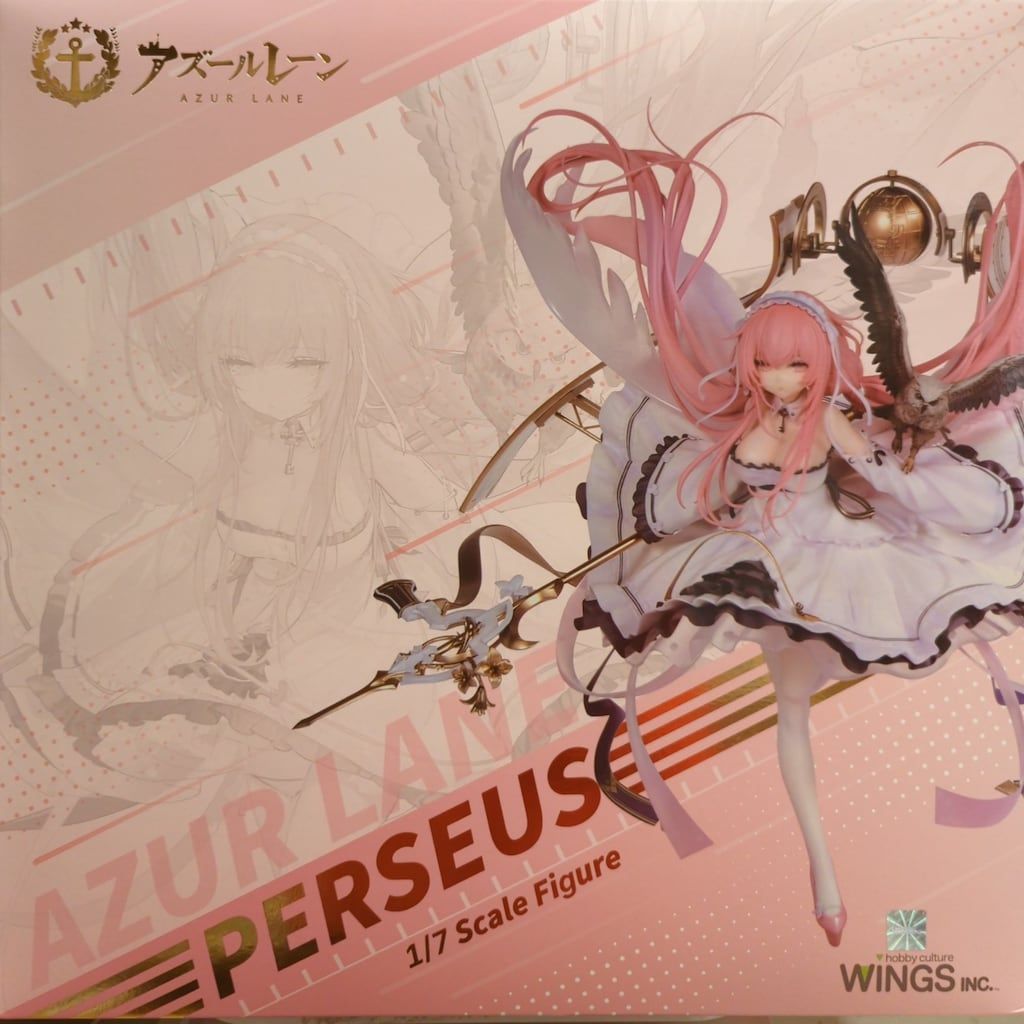 双翼社 パーシュース PVC