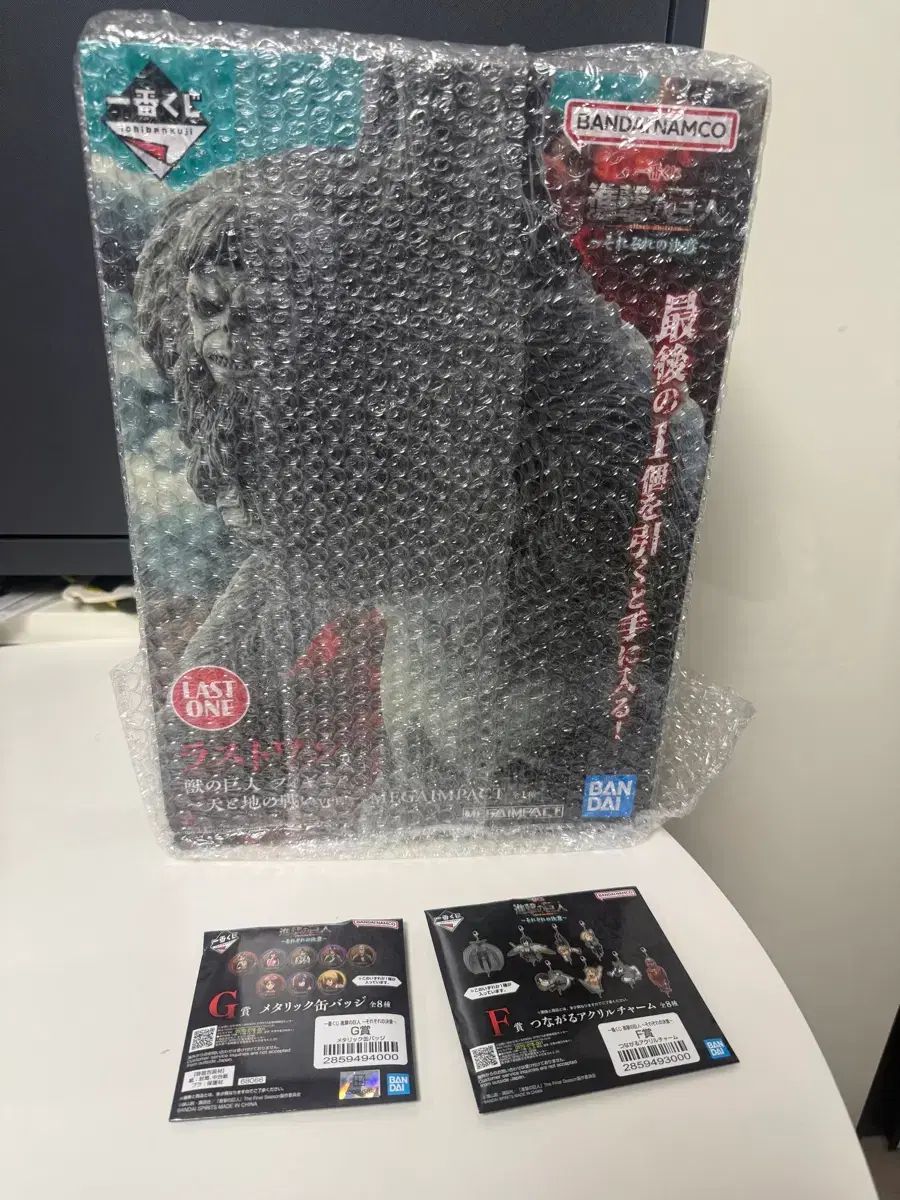 送料込み(※メルカリshop取引では対象外)12+おまけ付き(※メルカリshop取引では対象外) 未開封 進撃の巨人のリバーシブル・ワン 出品