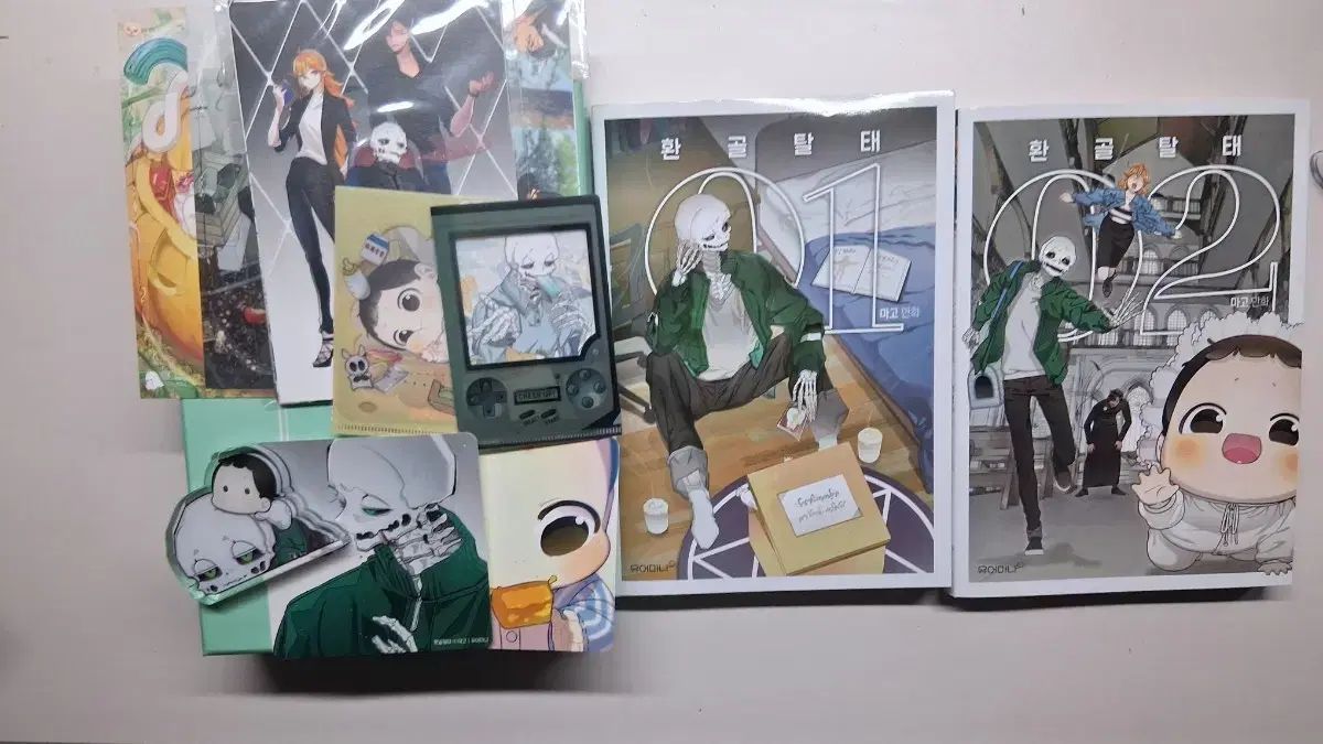脱皮 1 2 巻 + グッズ 出品