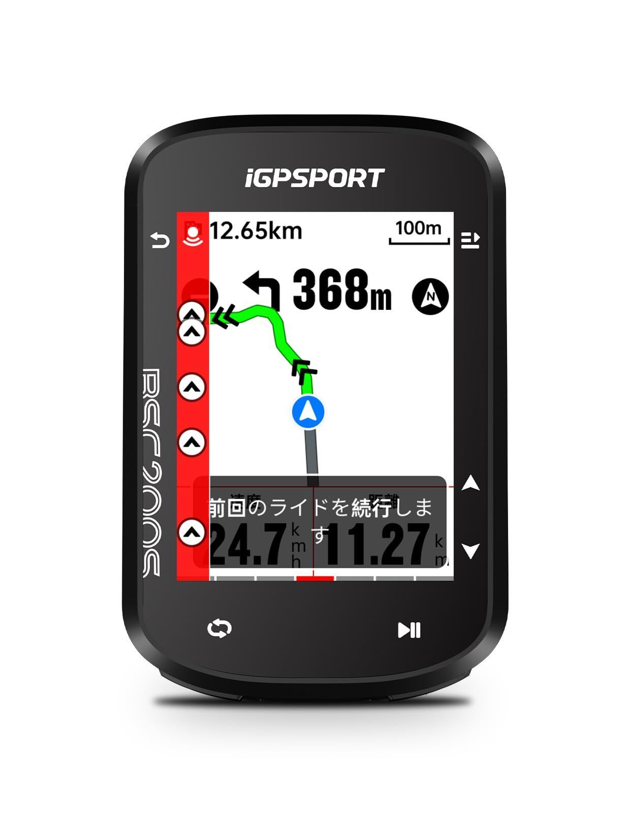 日本語説明書付き IPX7防水 Strava同期 100種類データ表示 レーダーテールライト対応 ANT+ Bluetooth5.0 ケイデンス・スピードセンサー・パワーメーター対応 ルートナビ対応 2.4インチカラー液晶 ナビ付き GPS サイコン サイクル