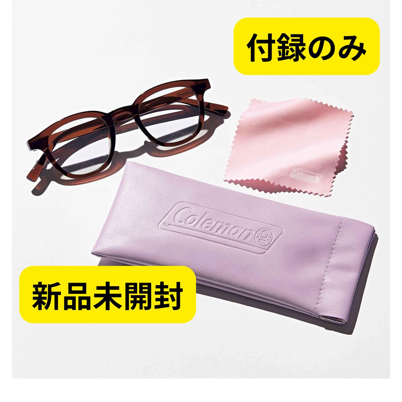 新品未開封】Coleman サングラス ケース メガネ拭き 【sweet