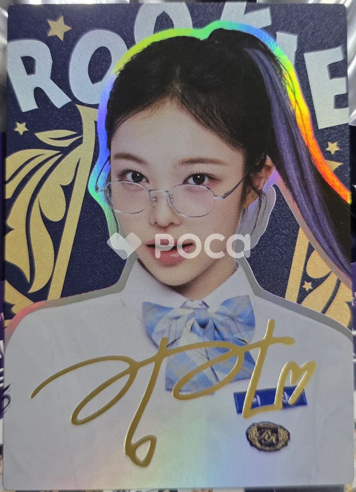 Hearts2Hearts イアン TELECA COLLECTION CARD 2025 K-POP ROOKIE SPECIAL