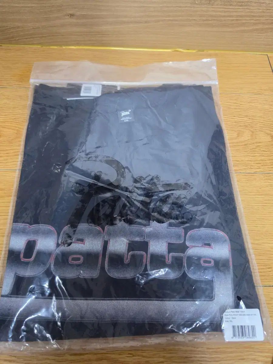 XXL 2XL パッタ メタル 半袖 Tシャツ ブラック 出品