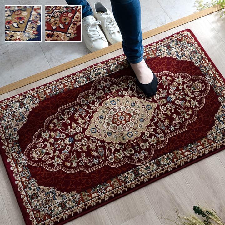 帰るたびに好きになる玄関へ トルコ製ウィルトン 玄関マット ベルミラ 約70×120cm 抗菌防臭 へたりにくい