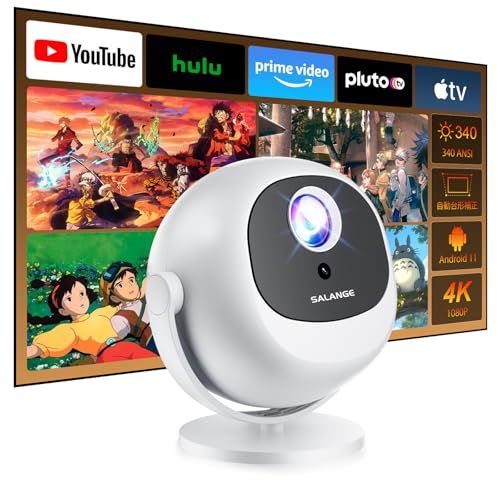 【ネイティブ 1080P & Android 11搭載 】プロジェクター 340ANSI高輝度 4K 対応 電動フォーカス 360° 回転式 自動台形補正 Wi-Fi6 Bluetooth5.2 小型軽量 USB/HDMI接続 スマホ・PC・ゲーム機対応 Ju