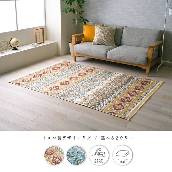 エアストレッチマット ゴロンネル プレミア TKH02EM001