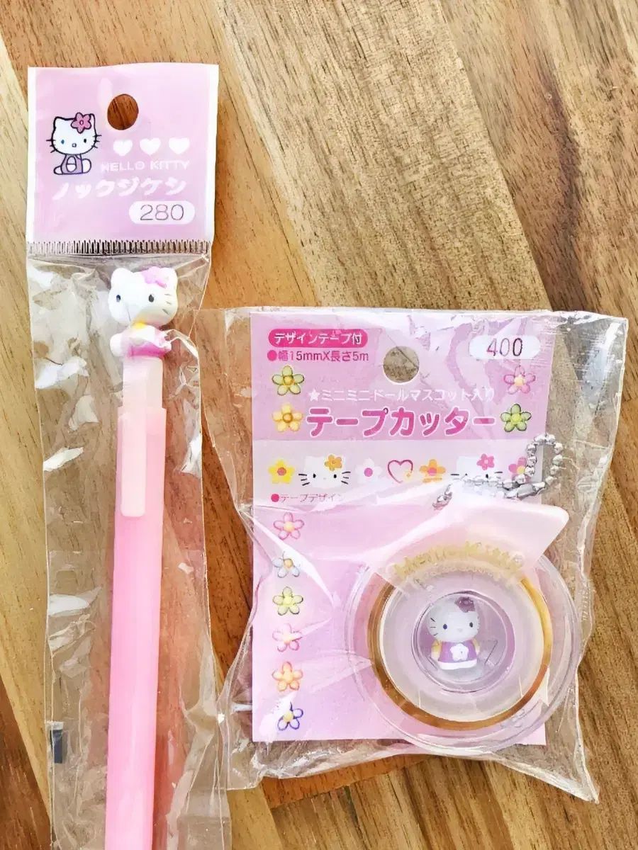 カオハナハローキティ 2種セット ハローキティ テープカッター ハローキティ 消しゴム テープカッター
