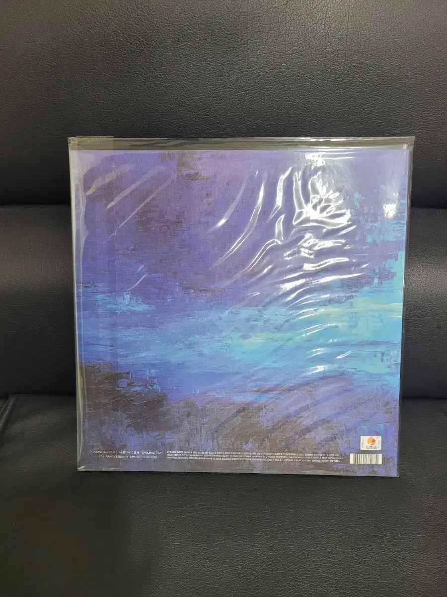航海 未開封 lp 30,924円