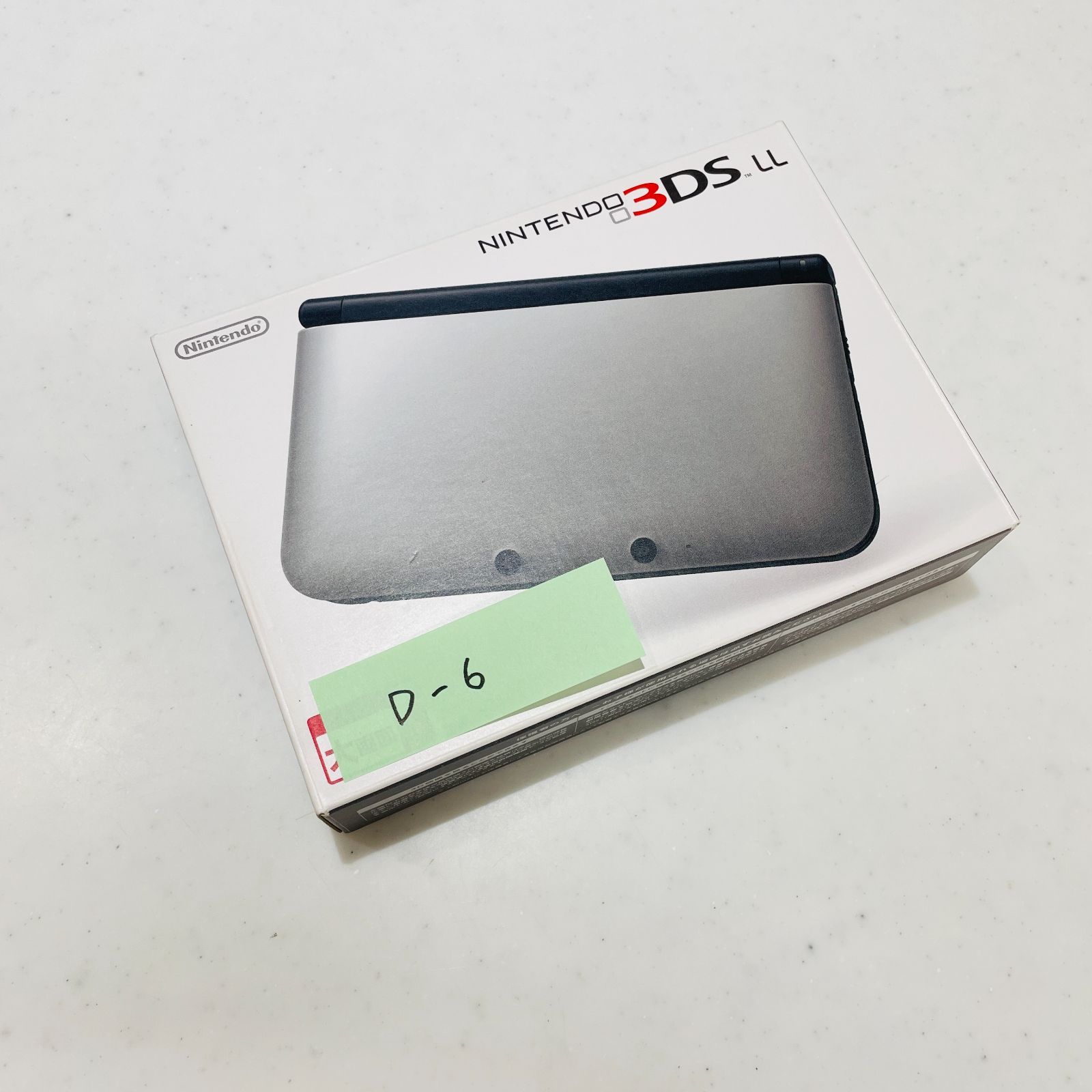 ニンテンドー3DS LL シルバー×ブラック 箱付き【日本国内版】液晶美品 SDカードなし 取扱説明書付き ARカードあり 任天堂 3DSLL 本体 日本仕様 SJF107590688