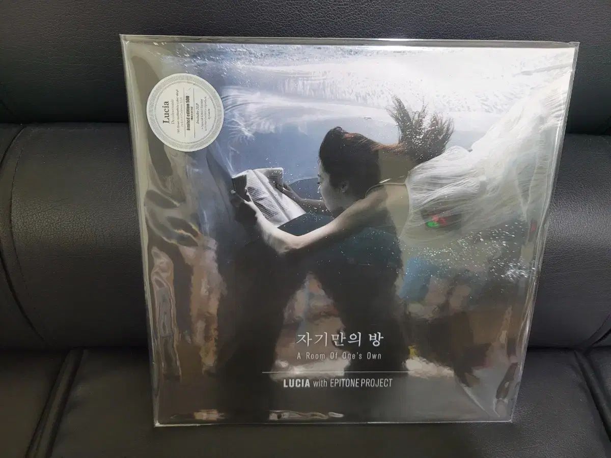 シム・キュソン 自分だけの部屋 lp （ 外側はビニール 変更)