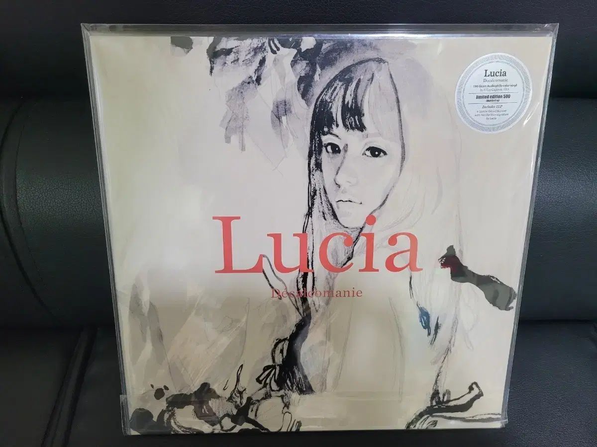 シム・キュソン ルシア ( Lucia ） 未開封 lp