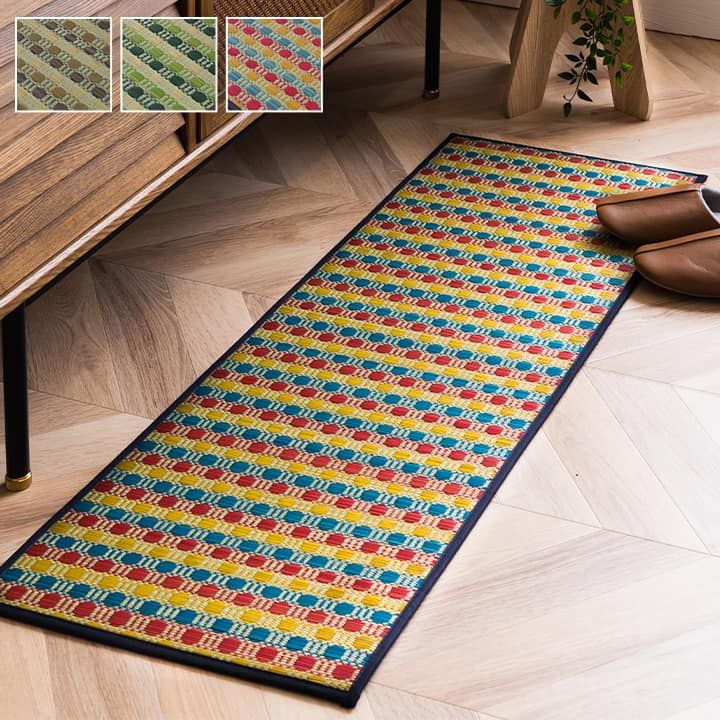 台所に清涼感と癒しを 国産い草 キッチンマット 約60×240cm