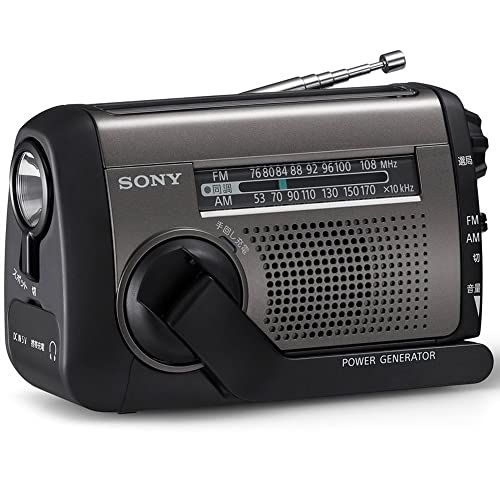 ソニー(SONY) 防災ラジオ ICF-B300:手回しラジオFM/AM LEDライト 携帯電話充電 太陽光発電 手回し充電 ブラック 小Ju