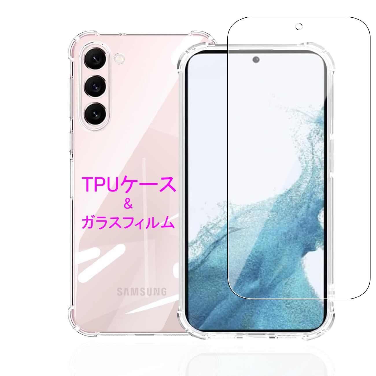 新品 Wekrsu 対応 Galaxy S23 FE 用の ケース + ガラスフィルム 柔軟 
