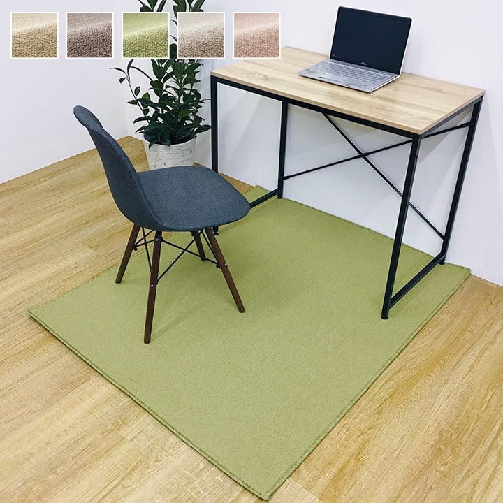 お部屋の主役を変えてみませんか カーペット 約117×140cm