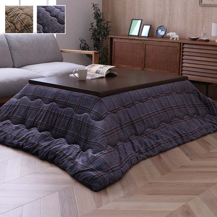こたつ布団 長方形 単品 カジュアル チェック柄 撥水 約190×240cm