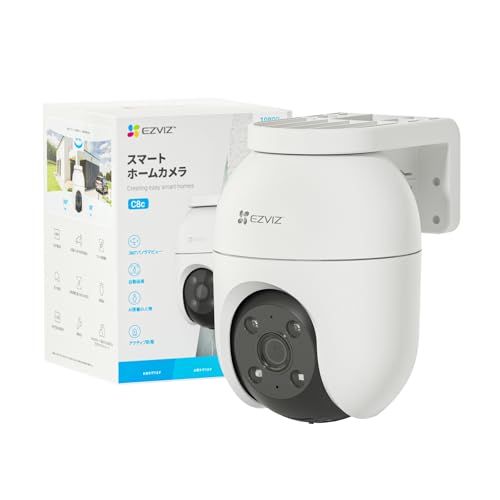 EZVIZ(イージービス) 防犯カメラ 屋外 C8c 【360°撮影可能/フルHD/夜間カラー撮影/AI人物・車両検知/自動追跡/音声通話/スマホ対応/有線・無線接続/見守りカメラ/アラーム機能(オフ可)/防塵防水/監視カメラ/メーカー3年保 d5904aec