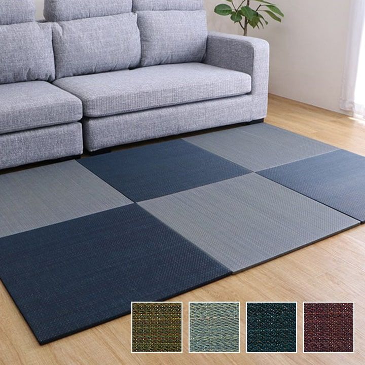 置くだけで和の空間が完成 国産い草 置き畳 約70×70×1.5cm 9枚組 和室 畳 簡単設置