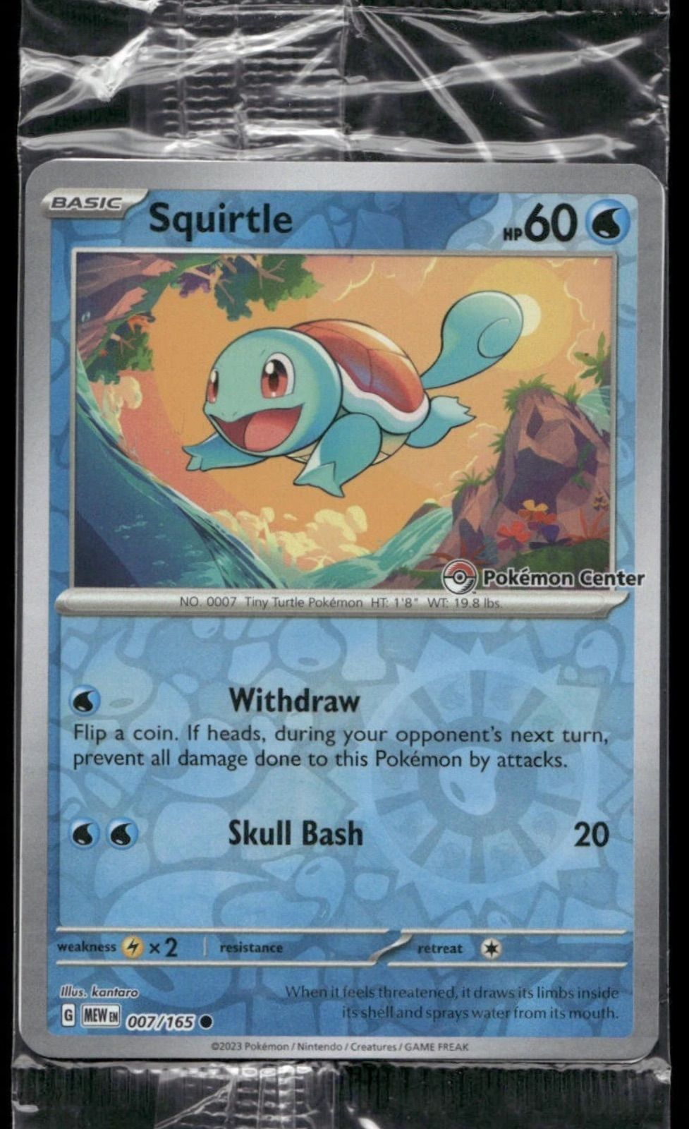 ゼニガメ　ポケモンセンター　Squirtle　プロモ　英語　未開封　③
