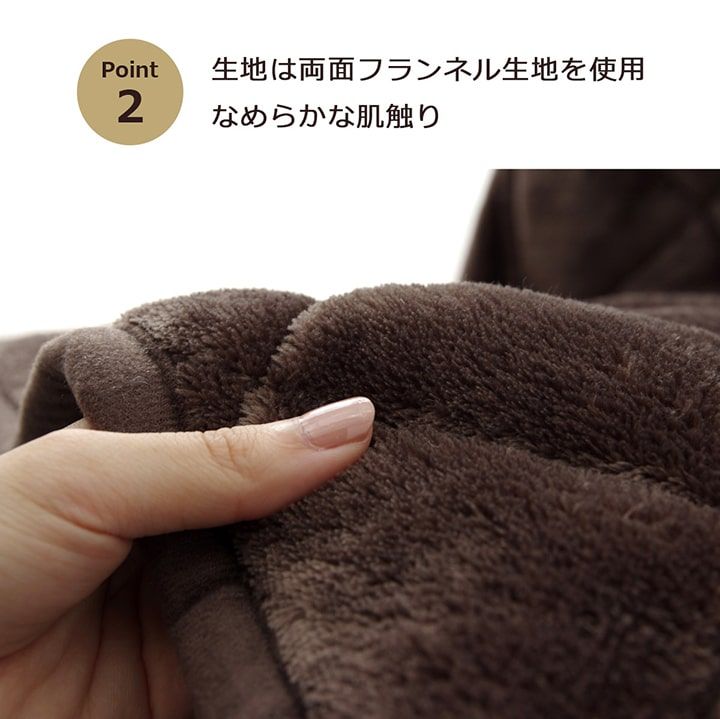 こたつ布団 長方形 ダイニング用こたつ布団 約235×290cm