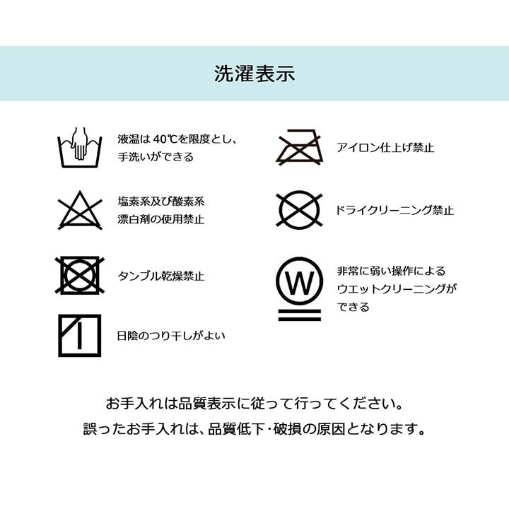 こたつ布団 長方形 ダイニング用こたつ布団 約235×290cm