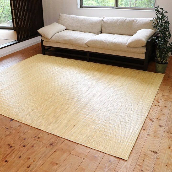 足元から、部屋の空気が変わる ラグ 約200×200cm