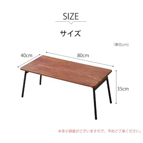 ☆新品☆ローテーブル センターテーブル 折りたたみ 机 木目調天板