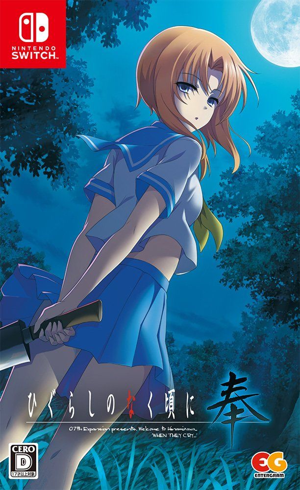 本 【希少・極美品】顔真卿書蹟集成 全3冊揃い 東京美術 ハードカバー函付