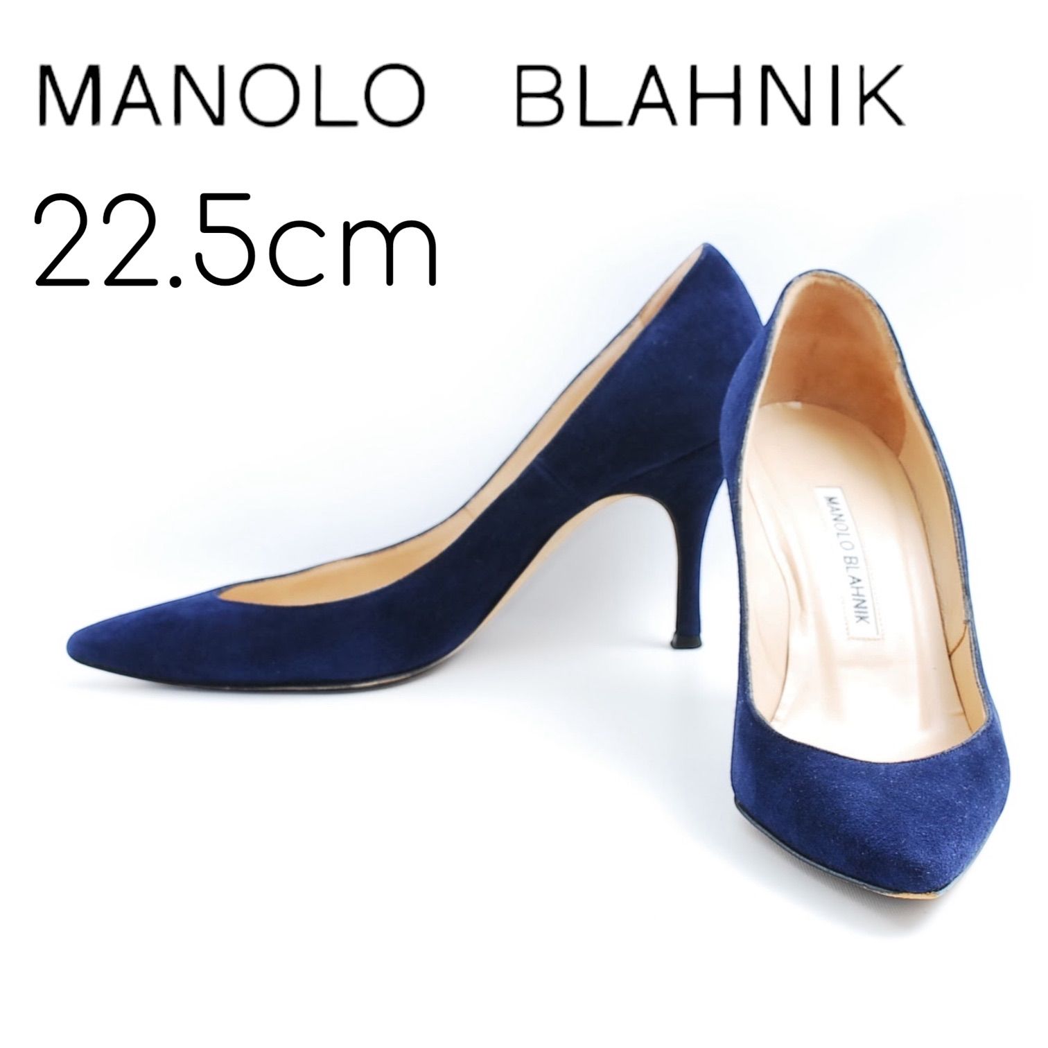 35 1/2 22.5cm 美品 マノロブラニク Manolo Blahnik パンプス KIETTA キエッタ ネイビー 紺 スエード ポインテッドトゥ ハイヒール 靴 シューズ フォーマル 結婚式 パーティー エレガント