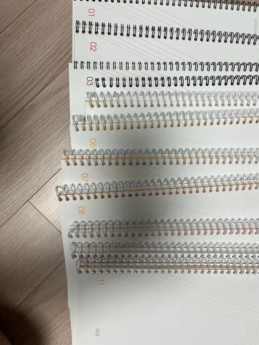 27 アクセラレータ 1-11 全巻