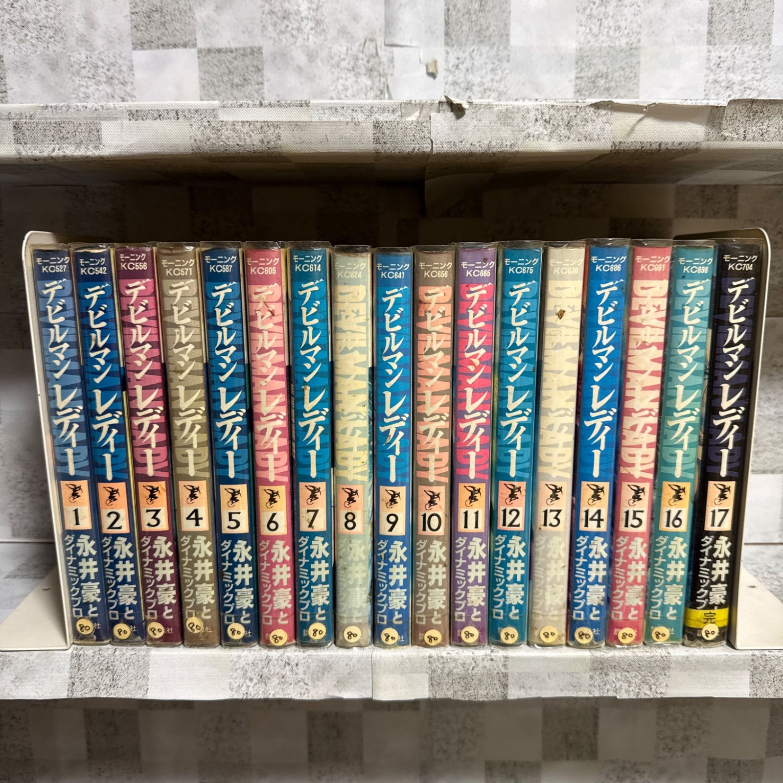 デビルマンレディ 1-17巻 全巻セット 永井豪 - メルカリ