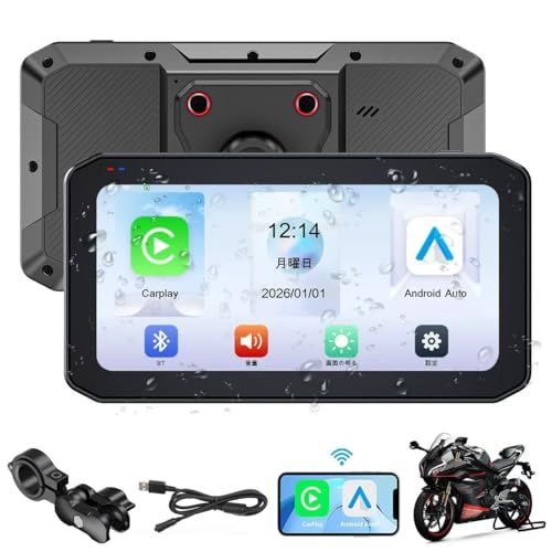 【2026進化モデル】STDRIVO バイク用ディスプレイオーディオ ワイヤレス CarPlay/Android Auto対応 6.25インチIPSタッチスクリーン バイクドラレコ IP67防水防塵 耐熱耐久耐衝撃性 音楽再生/通話/ナビゲー 7a0c0654
