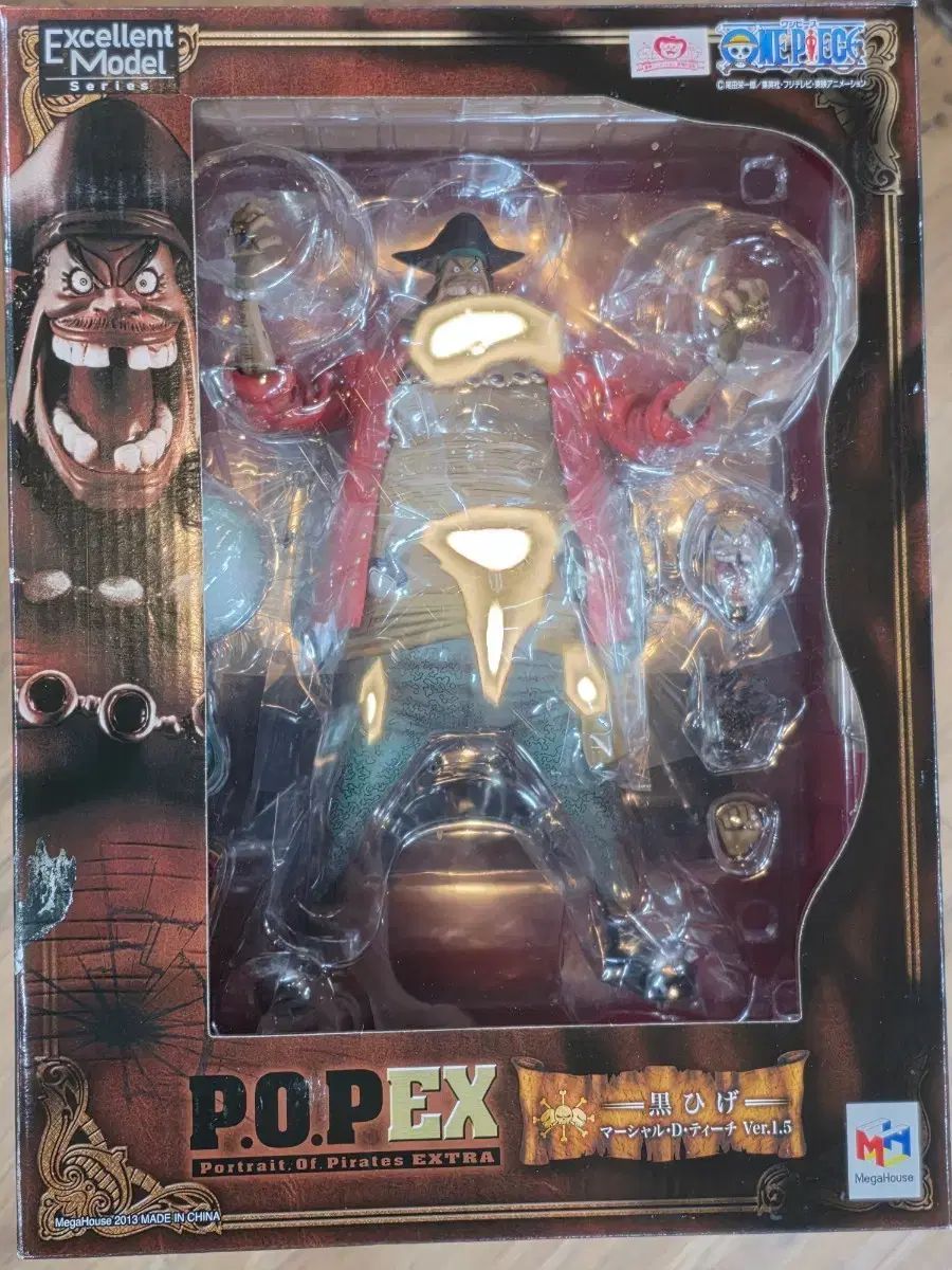 メガハウス ONE PIECE P O P EX マーシャル・D・ティーチ フィギュア(送料込み10)