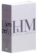 美空ひばり DVD-BOX 7