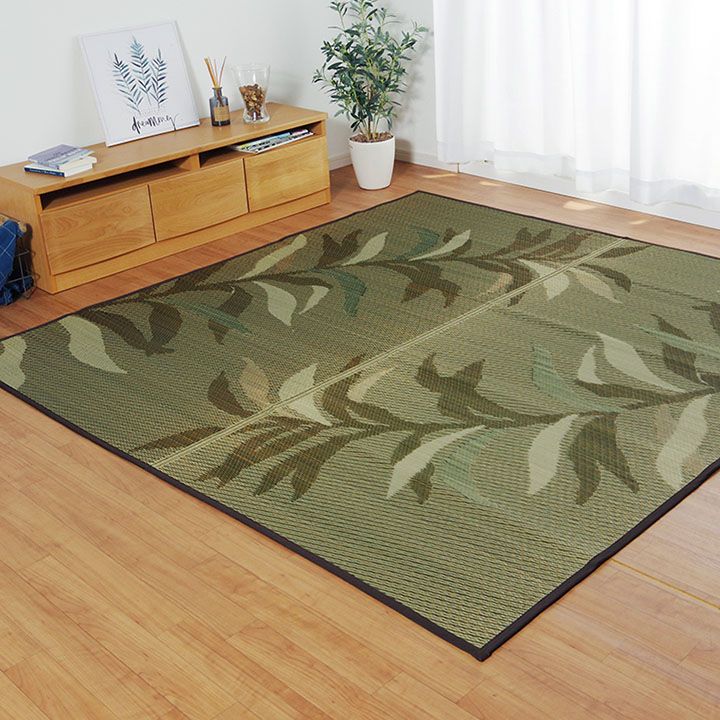 足元から、部屋の空気が変わる ラグ 約191×300cm