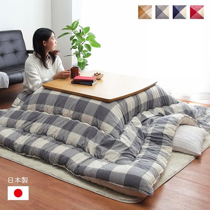 こたつ布団 正方形 インド綿 綿100％ チェック柄 約205×205cm