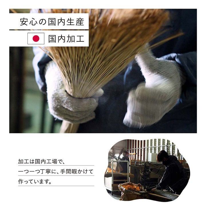 和室が香る、国産い草の上敷き 国産い草 上敷き 本間4.5畳 約286.5×286cm カーペット 和室