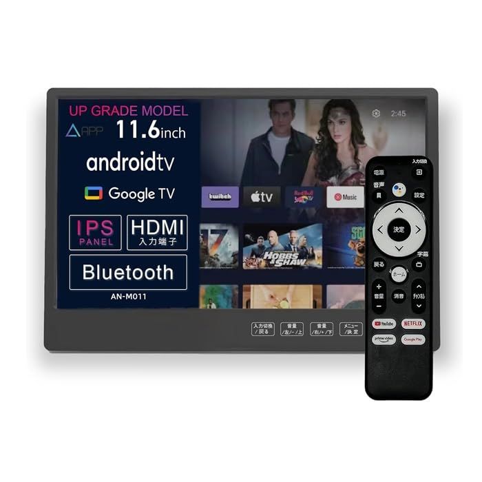 KEIYO ヘッドレスト リアモニター 11.6インチ IPSパネル搭載 広視野角 Android TV 音声リモコン付き AN-M011 スマートリアモニター キッチン 寝室 バッテリーレス設計 簡単取付 安心の日本メーカーJu