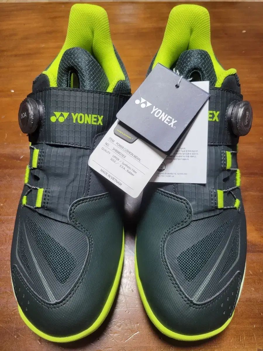 YONEX ヨネックス 88ダイアル3