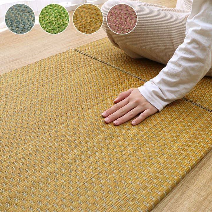 置くだけで和の空間が完成 国産い草 置き畳 約60×60cm 4枚組 和室 畳 簡単設置
