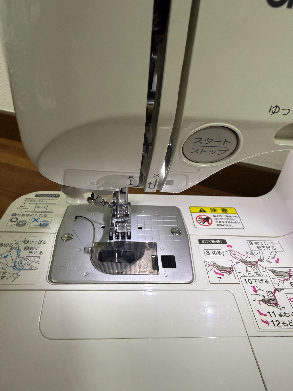 brother ELU5801 電子ミシン A39-MP - メルカリ brother ELU5801 電子ミシン A39-MP - メルカリ