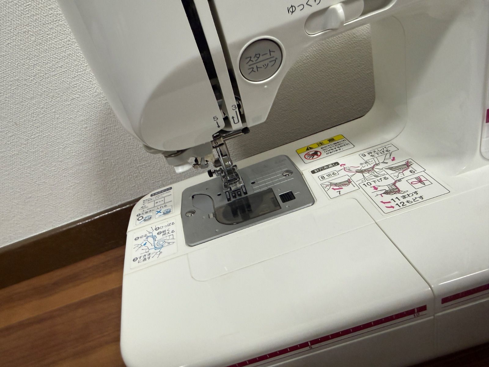 brother ELU5801 電子ミシン A39-MP - メルカリ