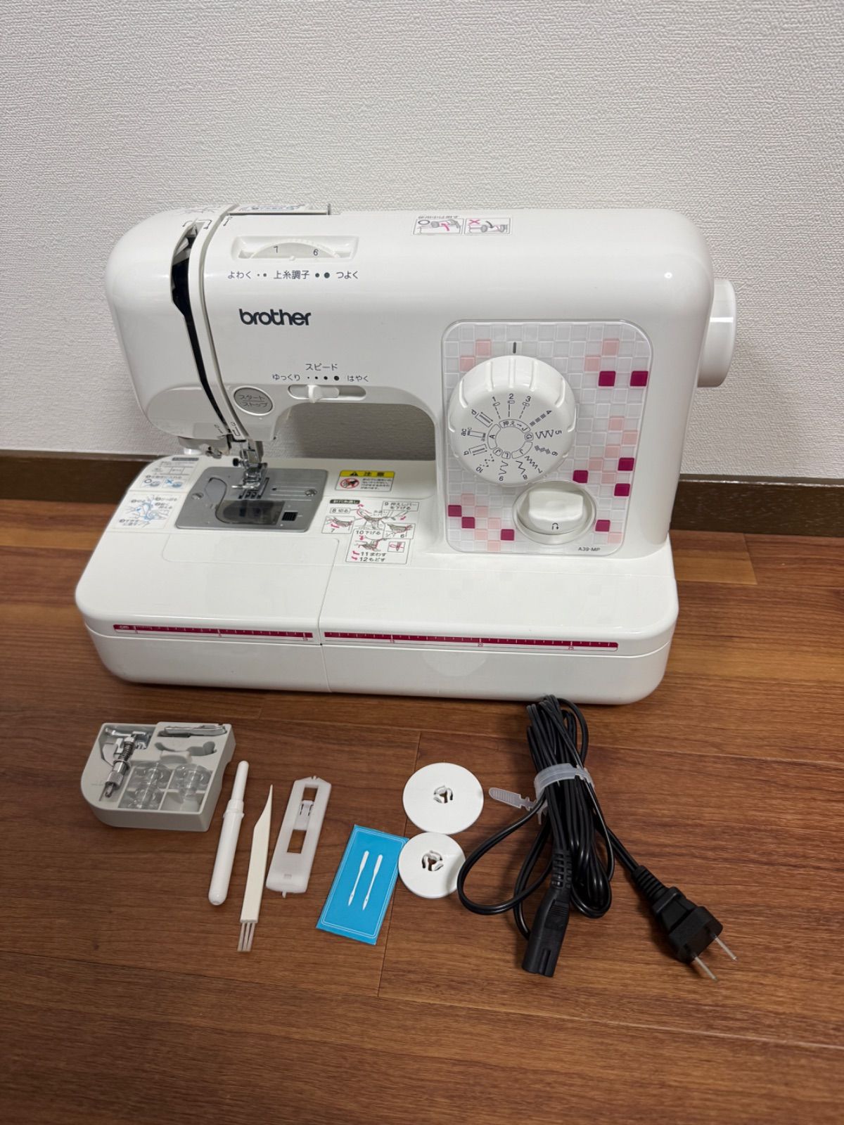 brother ELU5801 電子ミシン A39-MP - メルカリ brother ELU5801 電子ミシン A39-MP - メルカリ