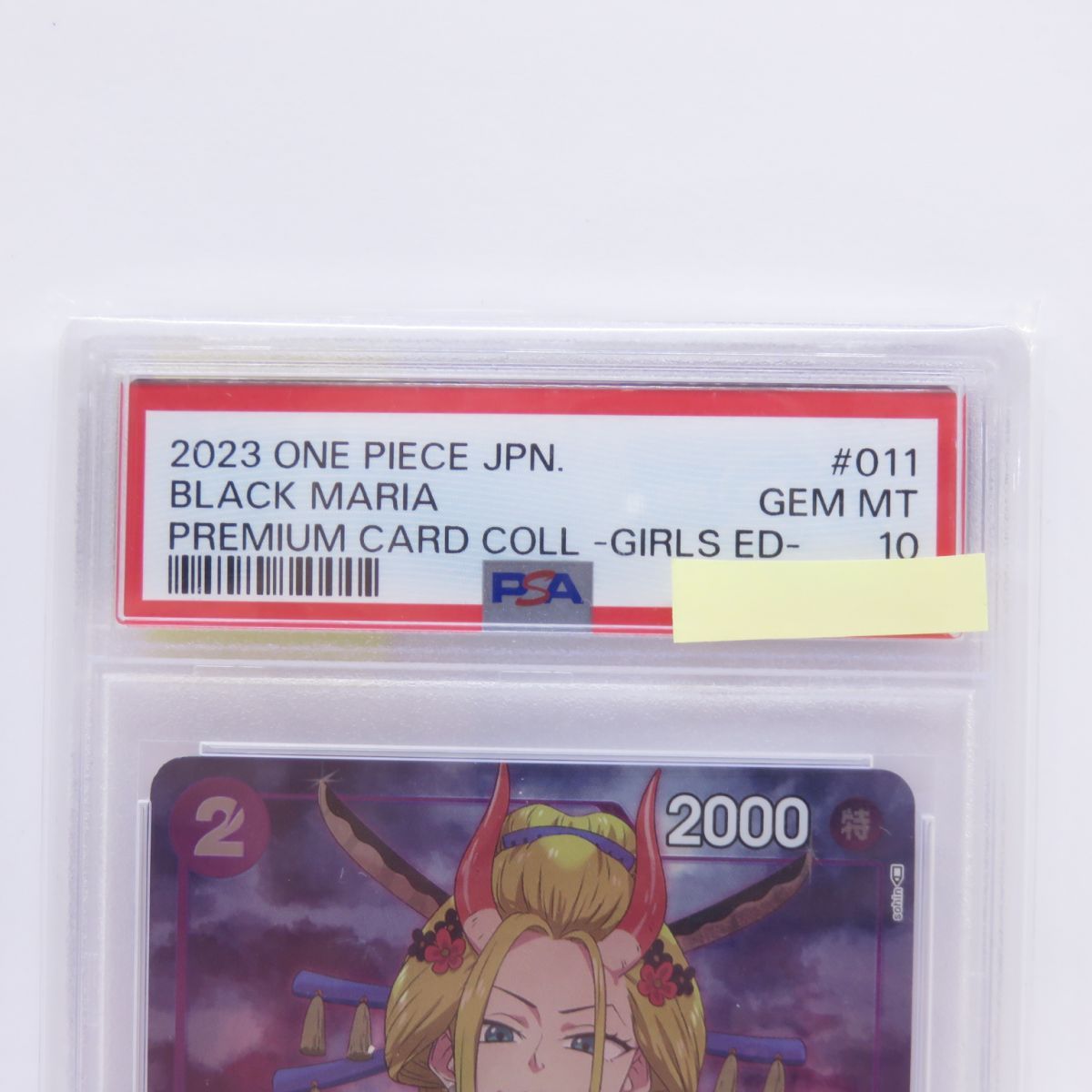 PSA10】ワンピースカードゲーム ブラックマリア ST04-011 C パラレル