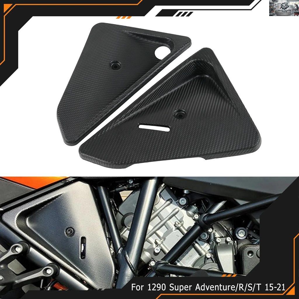 2015-2021 KTM 1290 SUPER ADVENTURE R S T モーターサイクル サイドフェアリングカバー KTM 1090 ADVENTURE R 17-19 1190 ADVENTURE/R 14-