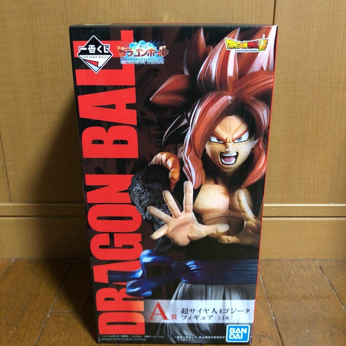 新品　Main