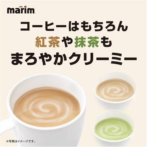 AGF マリーム スティック 低脂肪タイプ 100本 コーヒーミルク コーヒー 