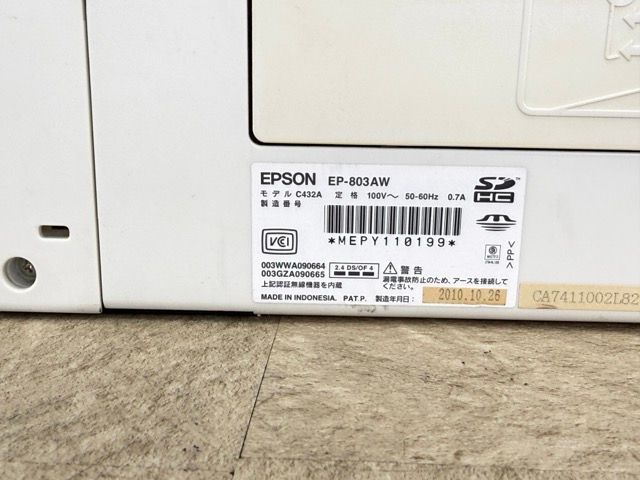ジャンク】EPSON EP-803AW 通電OK 未チェック - メルカリ