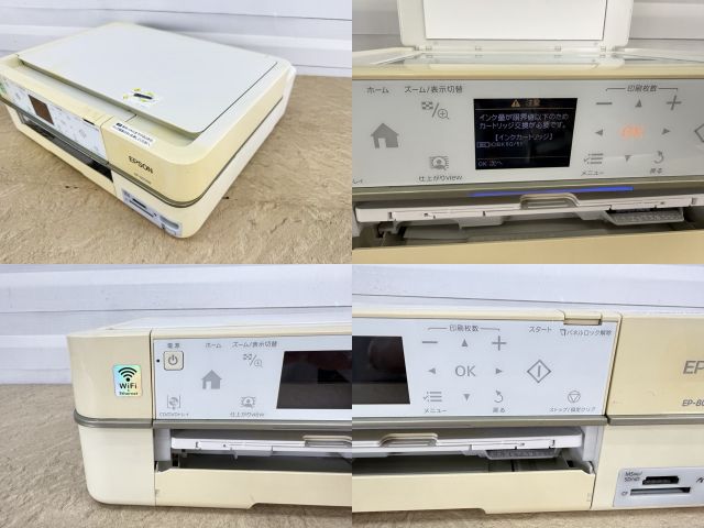 ジャンク】EPSON EP-803AW 通電OK 未チェック - メルカリ